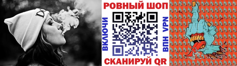 Купить наркотик Палласовка Гашиш  СК  Меф мяу мяу  Канабис  АМФЕТАМИН  Кокаин 