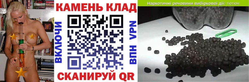 цена наркотик  Палласовка  ГАШ Premium 
