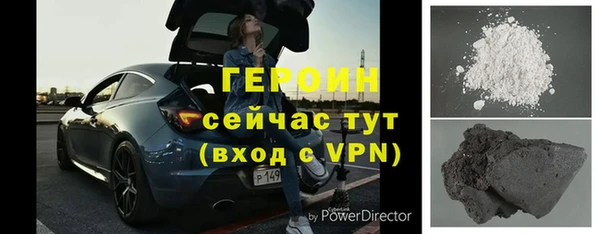ГАЛЛЮЦИНОГЕННЫЕ ГРИБЫ Аркадак