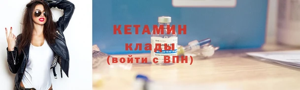 мяу мяу мука Армянск