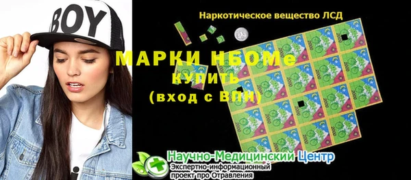 мяу мяу мука Армянск