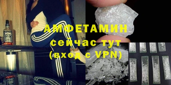 мяу мяу мука Армянск