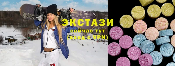 мяу мяу мука Армянск