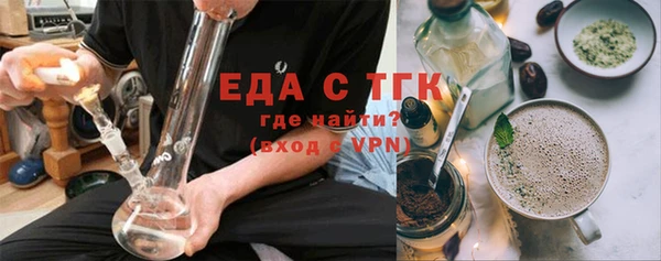 ГАЛЛЮЦИНОГЕННЫЕ ГРИБЫ Аркадак