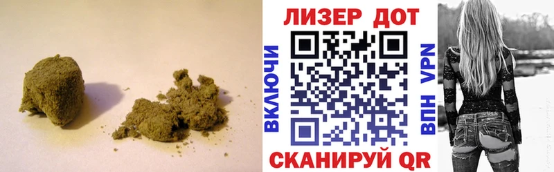 ЛСД экстази кислота  сколько стоит  Палласовка 